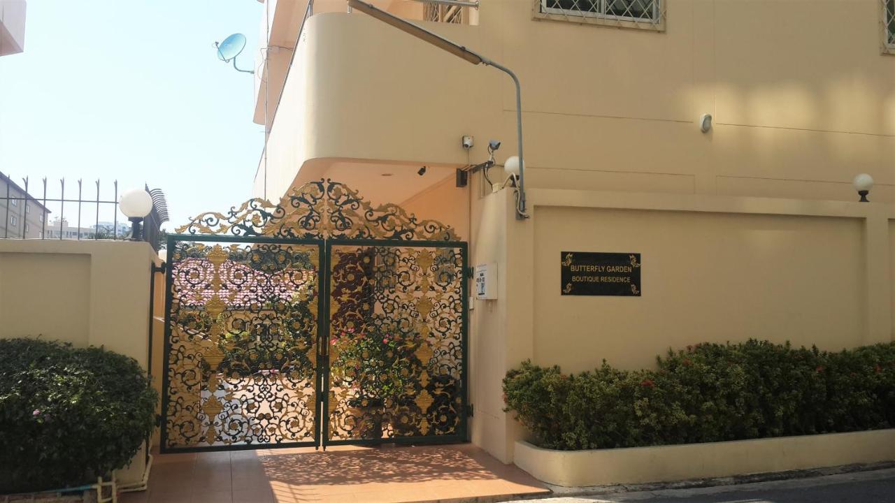 Butterfly Garden Boutique Residences Large Luxury Apts And Villas A Lifetsyle Destination By Neang, Everything You Need All Right Here 1-3 Bedrooms 110 To 190 Sq Mtrs, 2 Full Bathrooms, Rain Shower, Spa Bath, Bbq, Free Wifi, Staff 24-7, Close To Beac Pattaya Exterior foto